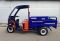 Грузовой трицикл M Кабина